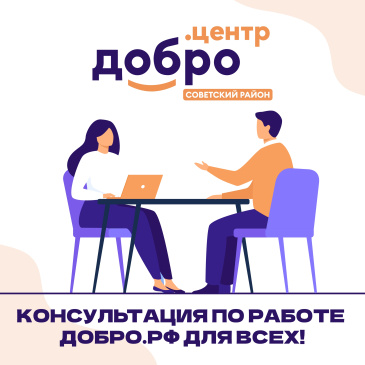 ������ ���������� ��� ����, ��� ����� ������� �����