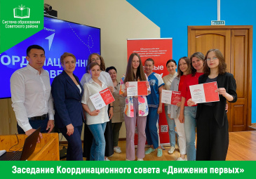 ��������� ���������������� ������ �� �������� ��������� ������� � ��������� ������