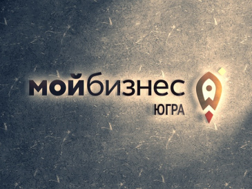 С 23 октября Фонд «Мой Бизнес» открывает прием заявок на финансовую поддержку для молодых предпринимателей С 23 октября Фонд «Мой Бизнес» открывает прием заявок на финансовую поддержку для молодых предпринимателей