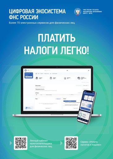 ���� ������ �� ����-���� ����������� 