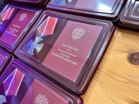 ������������� �������� ������ 