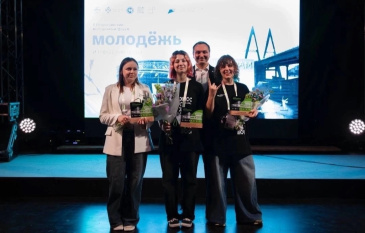 Югорские студентки одержали победу на Всероссийском молодёжном форуме Югорские студентки одержали победу на Всероссийском молодёжном форуме
