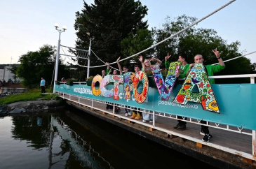 ������������� ��������� ����� ������V�: ����� ������������