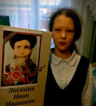 ����� ������� ����� ������