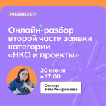 ������ ����� ���������� ����� ������ �� ������������� ������ #��������