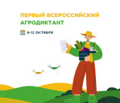 ������ ������������� �����������