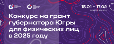 ������������ ����� ������ �� ������� �� �������������� ������� ����������� ���� � ���� ��� ���������� ��� � 2025 ����