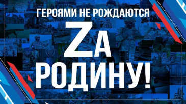 ������� �� ���������. ���� ���!