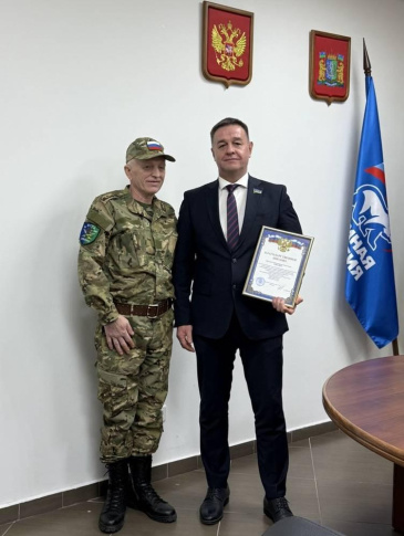 �������� ����� ������ ������� ������ � ��������� �������� ������ �������� 