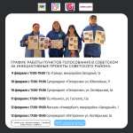 �� 14 ������� 23:59 ����� �������� ������ ����������� �� 9 �������� ������������ ������� ���������� ������