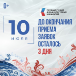  �������� ����� 3 ��� �� ��������� ����� ������ ������