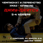 ��������� � ���������� ���Ζ���� �� ����-������