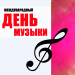 1 ������� - ������������� ���� ������