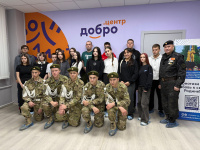 ���� �����: �������, ������� �����������