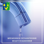 ��������� ���������� ������������� � ���������