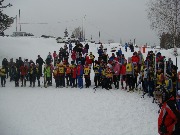 Лыжная база 1