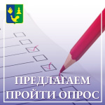 📌 ������� ������ �������������!