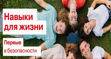 -        ,       , , ,   .