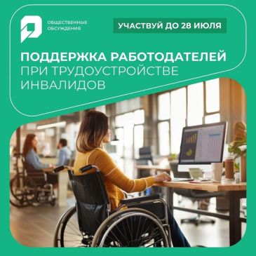 � 7 �� 28 ���� 2025 ���� ���������� ������������ ���������� ���������� ������������� ��� ��������������� ���������