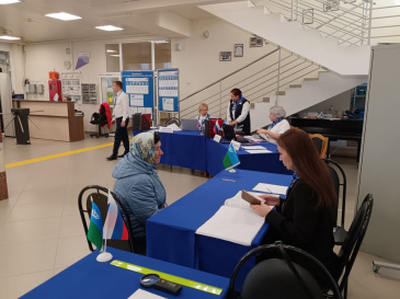 ������ ���� �����������