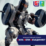 � ��������� ������ ���������� ������, ������� ��������� ��� � ���������� �� �������� ���������������