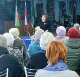 17      ..                -   .