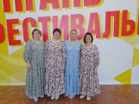 12 ����� � ��� ������ �. ������ , ������ XVl �������� ��������� ������� "���� ����������".