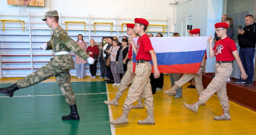 ���������� � ����� ���