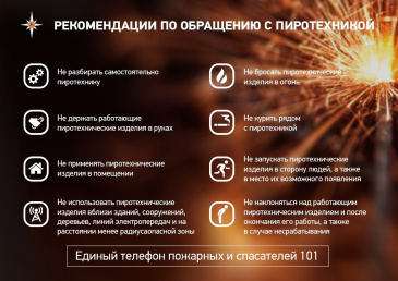 ��� �������������! ������� ������������ ��� ������������� �����������.