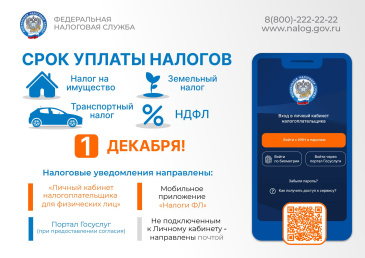 ���� ������ �� ����-���� �����������