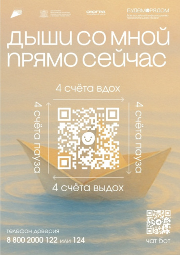 ��� ������, ���� �������? ����� ������ "���� �� ����"