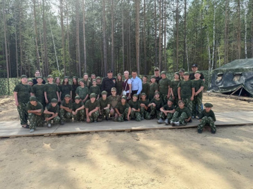 "Я – Патриот" "Я – Патриот"