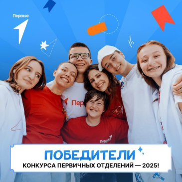 ��������� ����� ��������� ��������� ��������� �������� �������