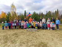 16 �������� 2023 �. �� ������������ ���������� �.�.����������  ����������� ���������- �������� ����������� ������������� ���� ����  ������  ����� � 2023�