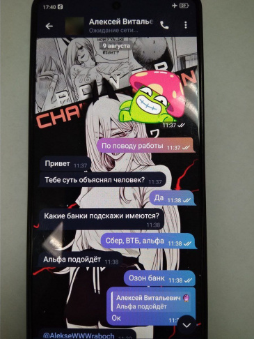 � ��������� ������ �������� ��������� ������������ 19-������� ��������