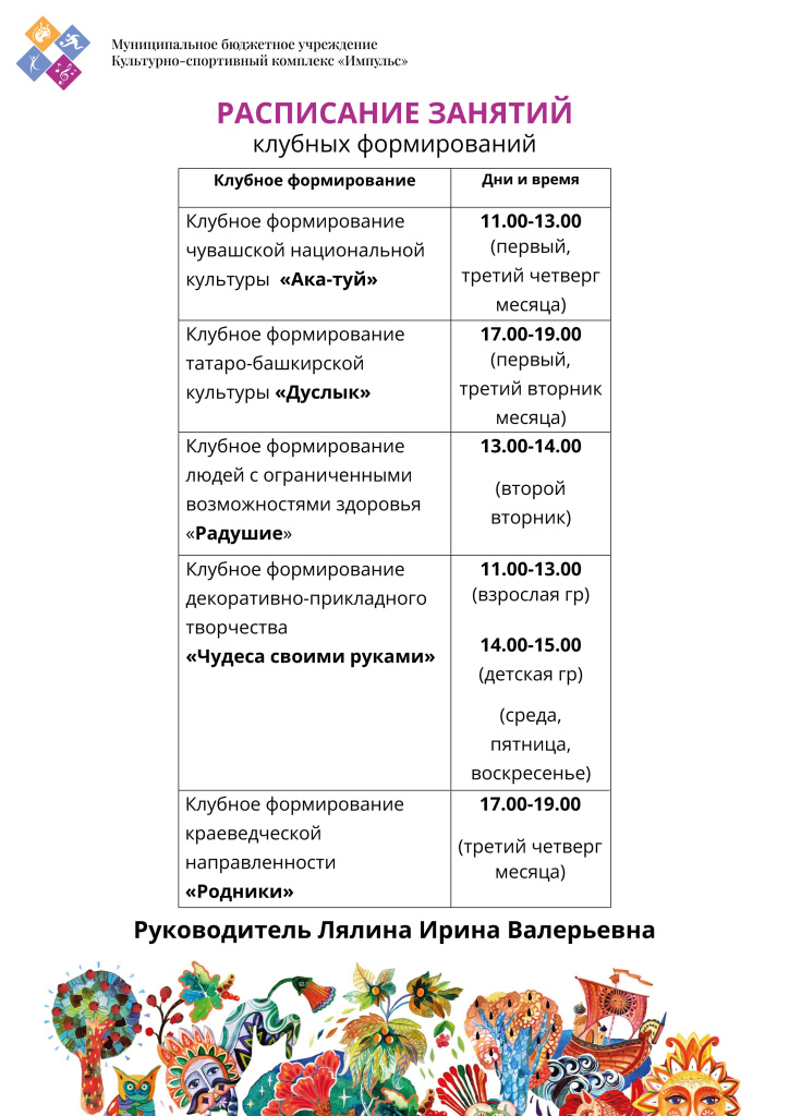 ����������_ 5.jpg