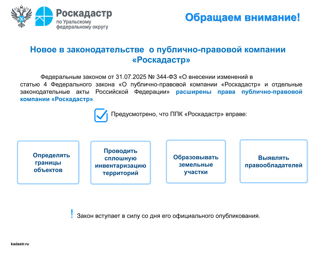 ����� � �����-��.jpg