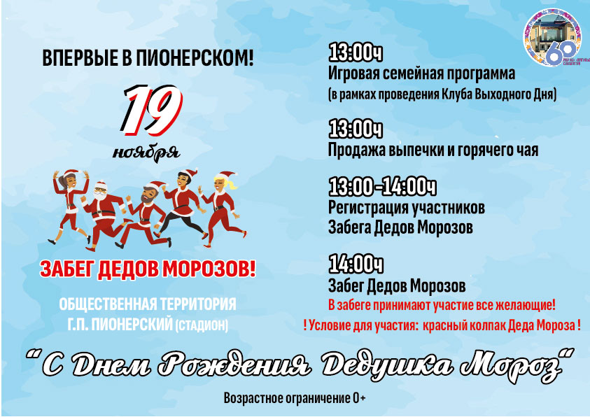 ����� ��� ����.jpg