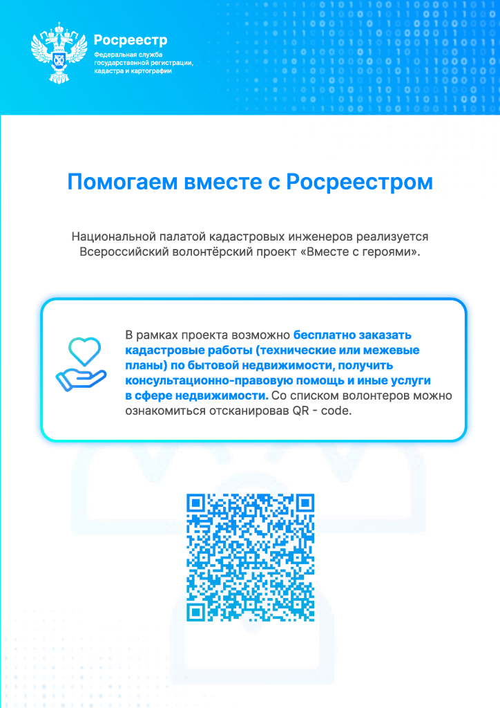 395327743 - 0006.png 395327743 - 0006.png