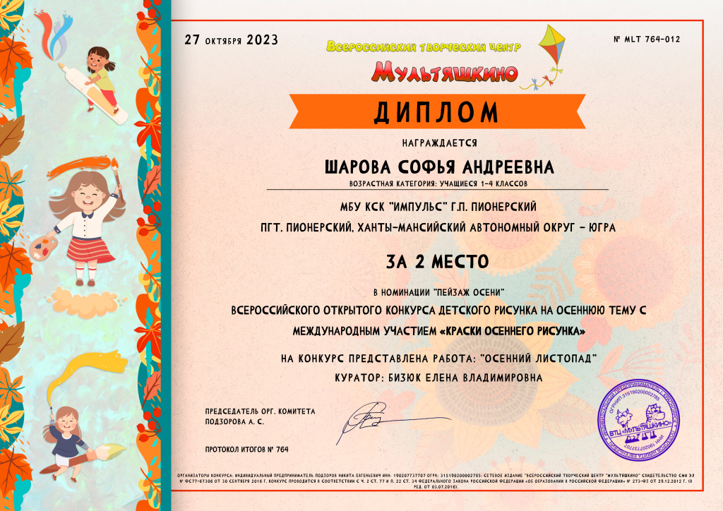 ������ ����� ���������.jpg