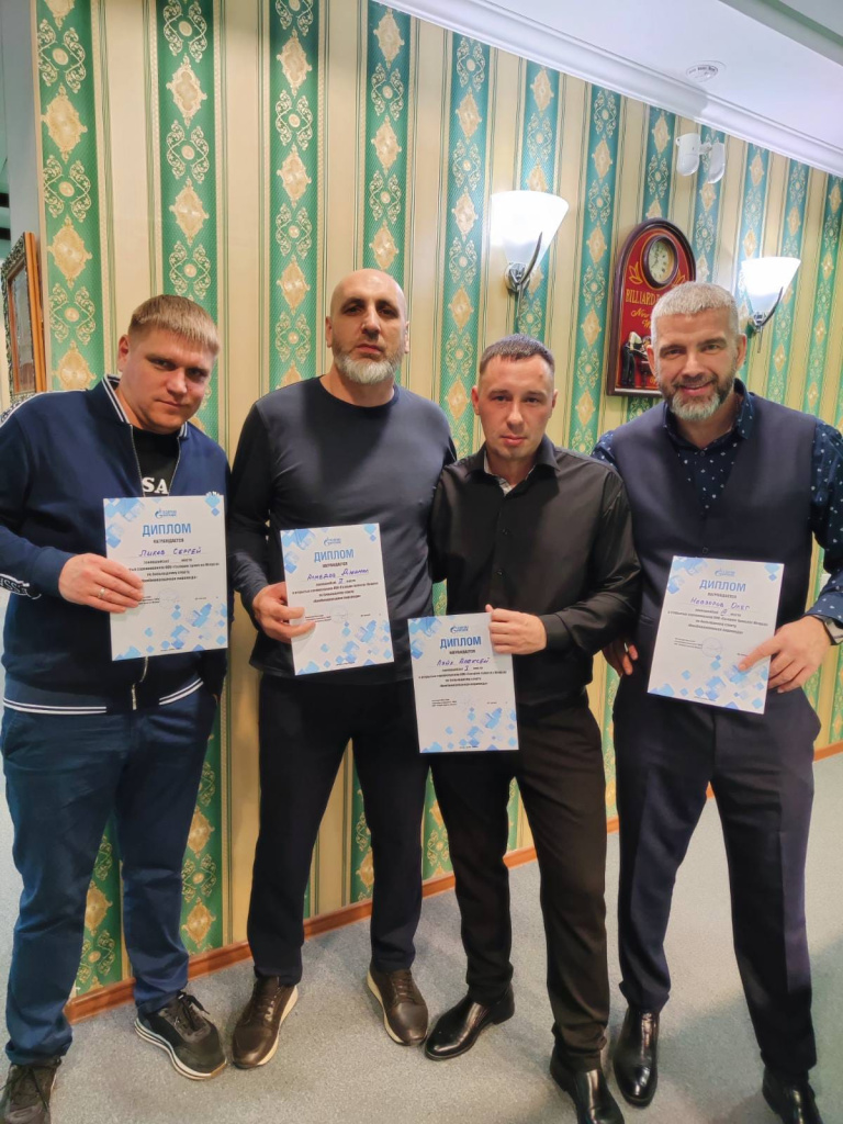 ����������� WhatsApp 2023-11-13 � 15.18.05_c78a7844.jpg