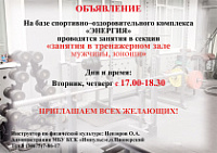 �� ���� ��������� - ���������������� ��������� "�������" ���������� ������� � ������ "������� � ���������� ���� �������, �����"