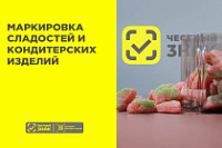 � ���������� ���������� ������������� ��������� ����� ��������� � ������������ �������