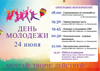 24 ���� ���� ������� ! ��������� ����������� .