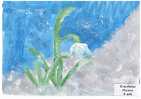 �������� ���������� ����� ���������� ��������� ������� � �� �������� �.�. ����������