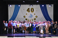 ��������� �����, ����������� 40-����� ������������ �������� ���������.