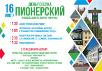 16 ���� ���� ������ ����������