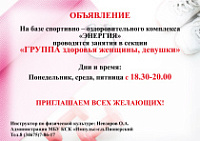 �� ���� ��������� - ���������������� ��������� "�������" ���������� ������� � ������ "������ �������� �������, �������"