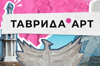 ��������� ��������.��� 2025�