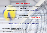 �� ���� ��������� - ���������������� ��������� "�������" ���������� ������� � ������ "��������"